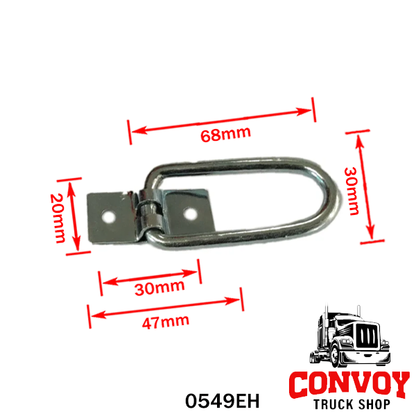 Folding Horizontal Tarp Latch