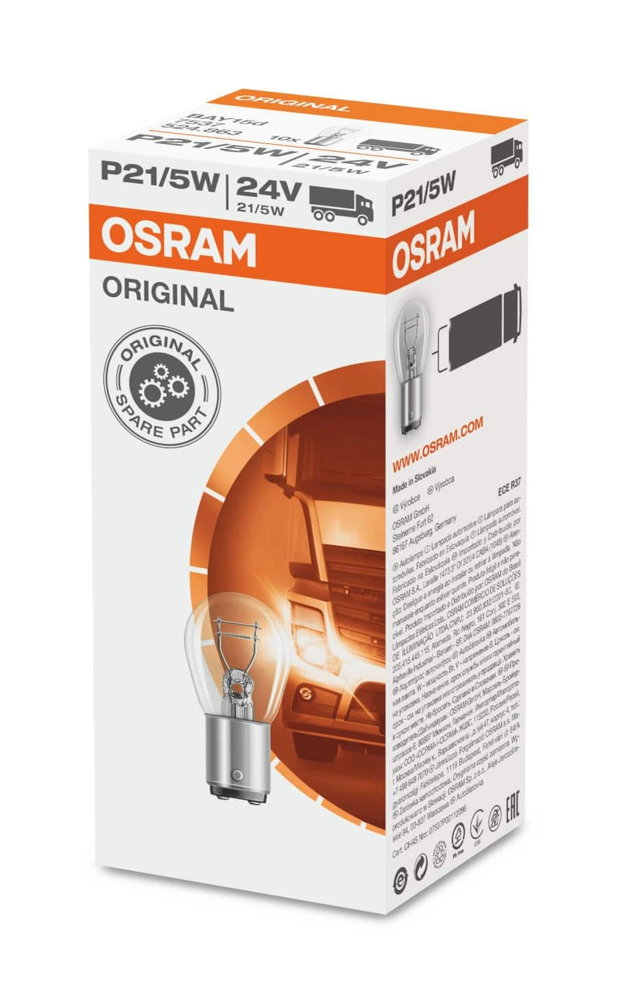 Osram Bay15d Bulb