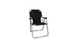 Chaise de camping pliante All Ride