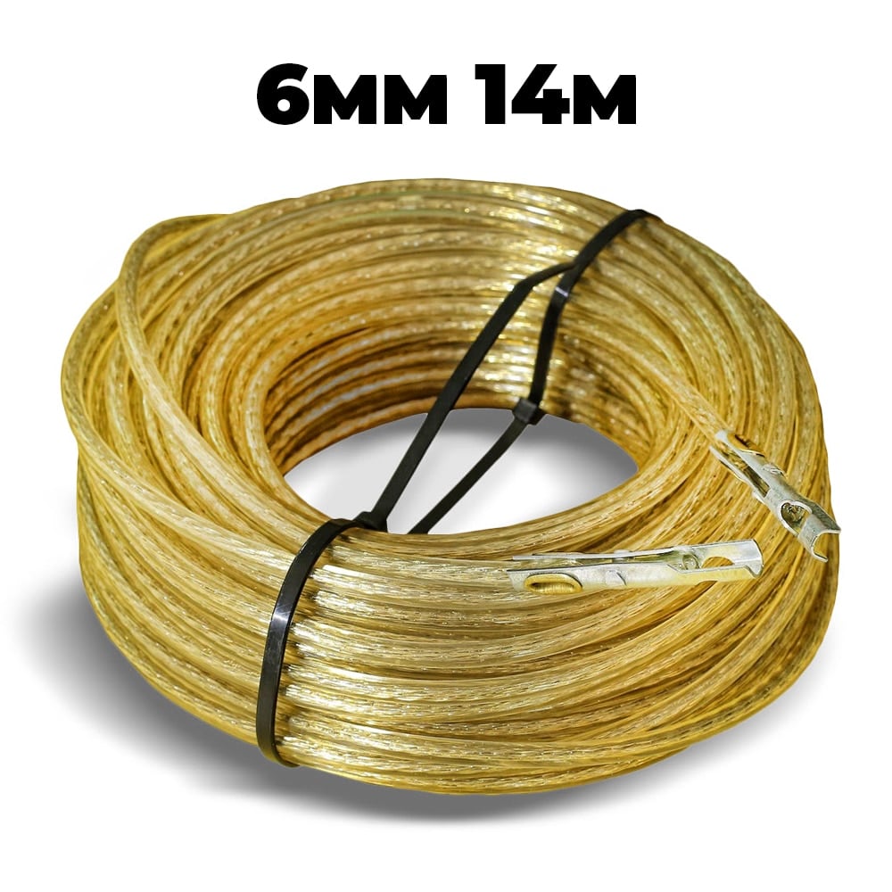 6mm Steel Security Rope with Fitted End Loops
